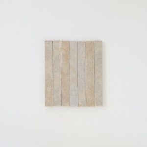 1x8 Limestone Tile- Color Kasbah